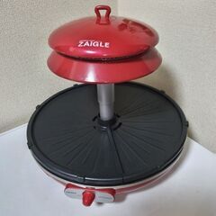 未使用ザイグル ZAIGLE NC-300 赤外線ロースター長期...