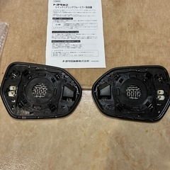 トヨタ純正　ブルーミラーレンズの画像