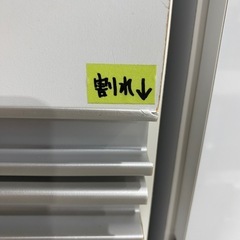 【7E17⑥】シューズボックスの画像