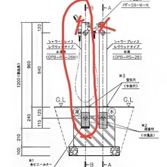立水栓 Spre スプレスタンド 60 混合栓お湯用1本のみ　スタンド  水栓柱 スクエア ガーデニング の画像