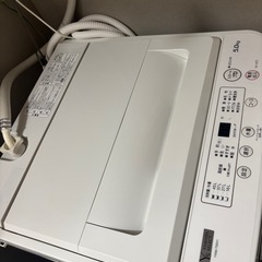 ★無料★取りに来てくれる方限定★洗濯機