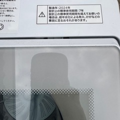 【2024年製】【美品！！】6.0kg 洗濯機　ニトリ　NT60L1WHの画像