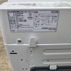 【2024年製】【美品！！】6.0kg 洗濯機　ニトリ　NT60L1WHの画像