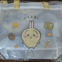 新品ちいかわプールバッグの画像