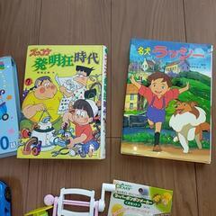 子供用品 おもちゃ・本などの画像