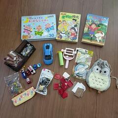 子供用品 おもちゃ・雑貨類・本