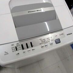 洗濯機 7.0kg 2021年製 日立 NW-R705 ピュアホワイト 白い約束 全自動 上開き 家電 7kg HITACHI 苫小牧西店の画像