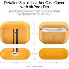 新品未使用！Docco Jette Air Pods pro用 イヤホンケースの画像