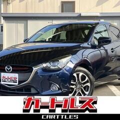 😊東海エリア・自社ローン取り扱い店！デミオ 15XD ツーリング