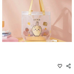 新品ちいかわプールバッグの画像