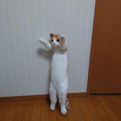 【取引中】たっちいZOOにゃんこ