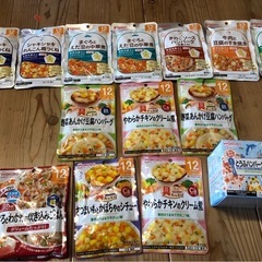 離乳食