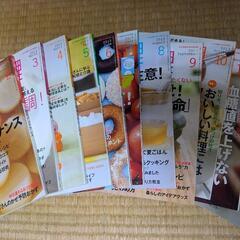 栄養と料理　11冊