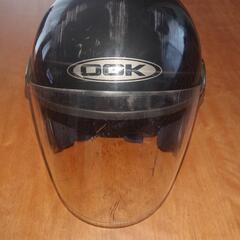 バイク用ヘルメット　OGK