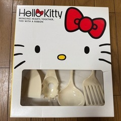 ●ハローキティ　調理4点ツール