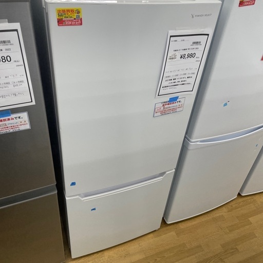 【ドリーム川西店御来店限定】ヤマダ/冷蔵庫/YRZ-C12H1/2021年製/クリーニング済み 【2002211255601866】