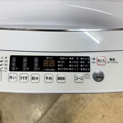 高年式】大阪送料無料☆3か月保障付き☆2024年☆NT60L1WH☆S-741