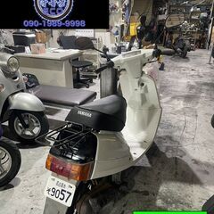 買い取り、下取り大歓迎!!愛知県公安委員会登録業者(オートバイ商)☆GARAGE-ECO千音寺☆軽整備＆点検済み☆ヤマハ　ジョグ2JA白　5-390名古屋市中川区より!!の画像