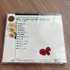 ビリーヴォーン楽団の画像