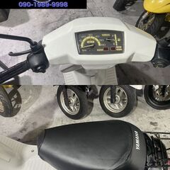 買い取り、下取り大歓迎!!愛知県公安委員会登録業者(オートバイ商)☆GARAGE-ECO千音寺☆軽整備＆点検済み☆ヤマハ　ジョグ2JA白　5-390名古屋市中川区より!!の画像