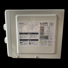 ELSONIC 家庭用電子レンジ ECG-MW171-60の画像