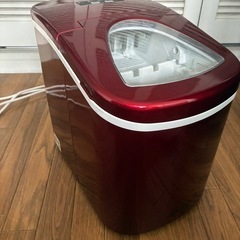 【手渡しのみ】高速自動製氷機405-imcn01