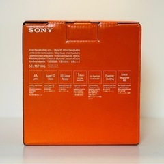 新品・保証付き】Sony FE 16mm F1.8 G レンズ（SEL16F18G）