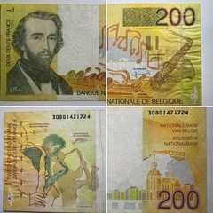 サックス発明者Antoine Joseph Adolphe Sax【アントワーヌ・ヨゼフ・アドルフ・サックス氏】EU加盟国のお札 200フラン 入手困難 中古ジャンクの画像