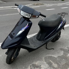 函館 実働  アドレス50