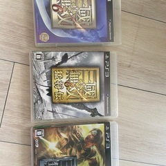 真・三國無双6、真•三国無双6猛将伝・真•三国無双7 3本セット