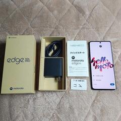 5G SIMフリー スマートフォン motorola edge ...