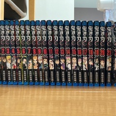 美品:鬼滅の刃 全巻セット