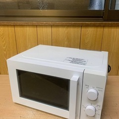 ✅ニトリ電子レンジ✅ ✅MM720CUKN3✅