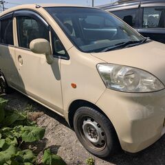 車検有　令和8年　3月　足代わりにいかがですか？　　ホンダ　ライ...