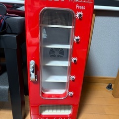 ポータブル冷蔵庫　お洒落