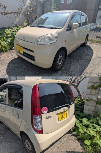 ホンダ ライフ 車検長い2026年3月まで とりあえずの足にいかが