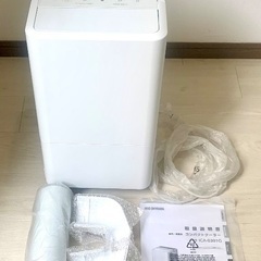 IRIS OYAMA ICA-0301Gコンパクトクーラー202...