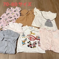 ベビー服70〜80