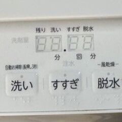 大阪送料無料★3か月保障付き★洗濯機★東芝★7kg★2020年★AW-7D9★S-750の画像