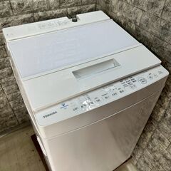 大阪送料無料★3か月保障付き★洗濯機★東芝★7kg★2020年★...
