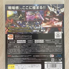 ガンダム無双3 PS3 バンダイの画像