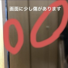 SHARP AQUOS32インチ液晶LEDテレビとテレビスタンドのセットの画像