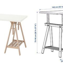 IKEA ラグカプテン/ミットバック N デスク 140x60 白/ バーチ APの画像