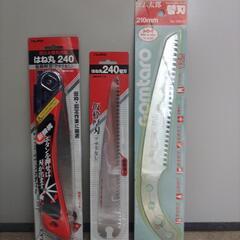 Tajima折鋸(はね丸240)+専用替刃の画像