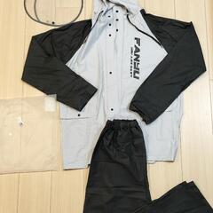 【原付や自転車の運転に】レインコート 未使用