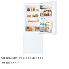 TOSHIBA　冷蔵庫　の画像