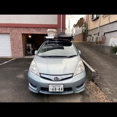 ルーフボックス&フィットシャトル用ルーフレールの画像