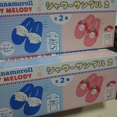 新品！シナモロール マイメロディ  サンダル