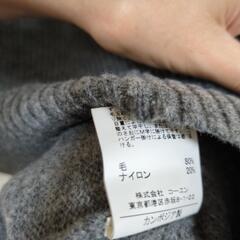 coenニットの画像