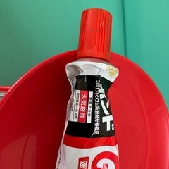 ボンドG17 開封品　２つ600円の画像